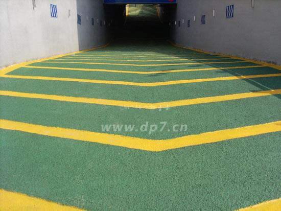 無震動防滑坡道-歐進(jìn)地坪m.sugarcreekapts.com